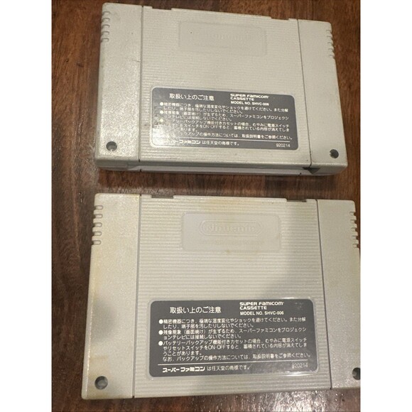 Nintendo Super Famicom Lot of 4 - SHANGHAI DRAGON QUEST SUPER KYOTEI KOSHIEN - Picture 2 of 3